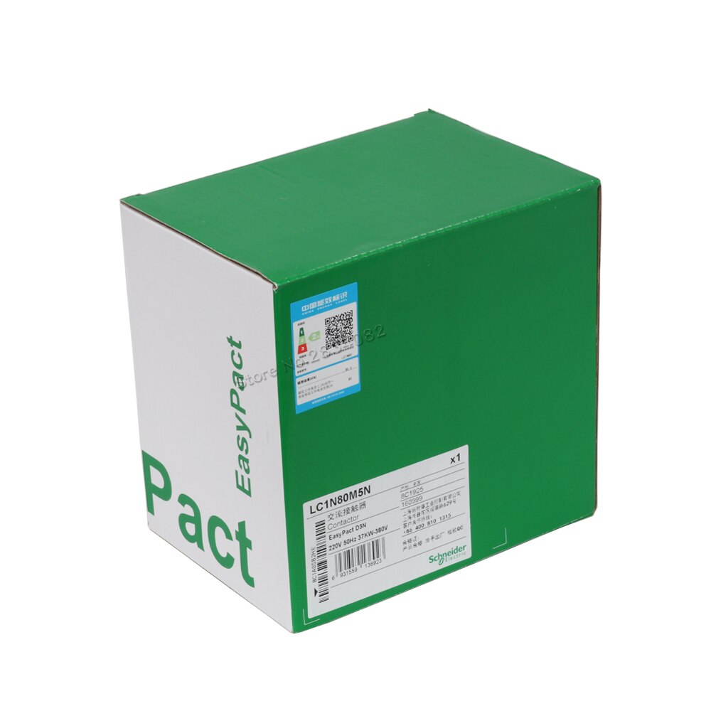Duplex board carton
